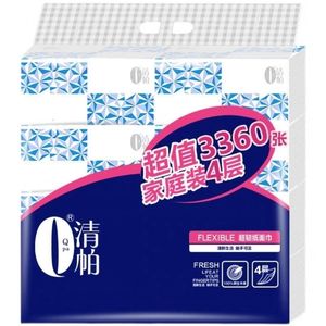 广西清帕抽纸巾晶蓝色4层(140*180mm)柔顺可湿水家用实惠餐巾纸
