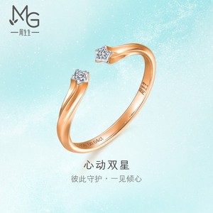 周生生时尚珠宝倾星系列星星钻石戒指18k金细指环93877r