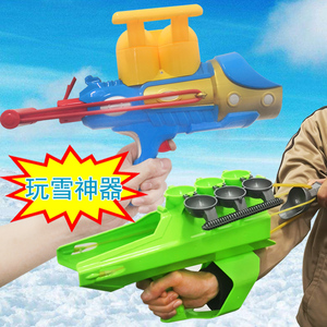 雪球枪打雪