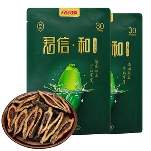 胖哥君信和槟榔*口味王和诚天下湘潭铺子枸杞槟榔爆珠槟榔张新发