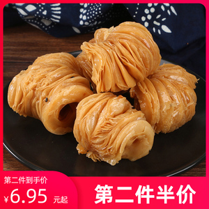 马蹄酥果子手工 蜜翻花山东特产老式糕点 中式反花甜食点心零食