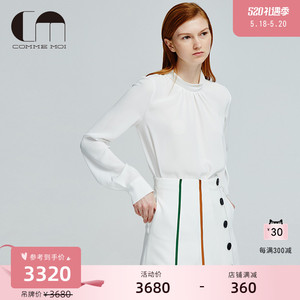 【comme moi吕燕】cm设计师品牌 女装休闲半身裙织带装饰伞裙