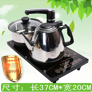 家禄福电热茶炉自动上水嵌入式茶盘烧水器茶具套装泡茶煲水壶家用