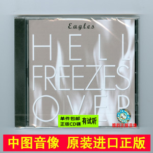 原版进口 老鹰乐队 冰封地狱 1CD 欧美经典歌曲HiFi发烧试音天碟