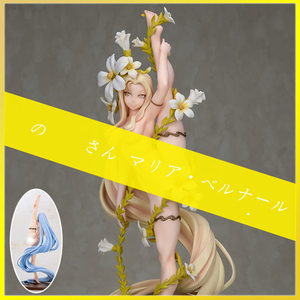 hr18花之妖精玛利亚日本动漫性感手办模型成人机箱妈见打污可拆脱