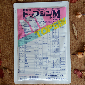 日本曹达甲基托布津