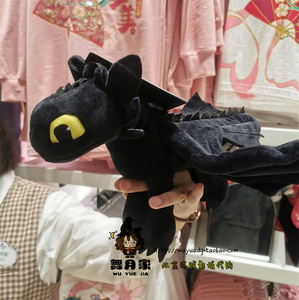 北京环球影城代购驯龙高手无牙仔没牙仔全身公仔玩偶毛绒玩具夜煞