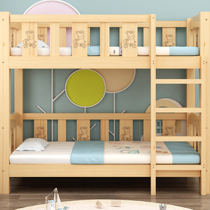 幼儿园高低床儿童床小学生午托床托管班高低床上下铺午睡床双层床