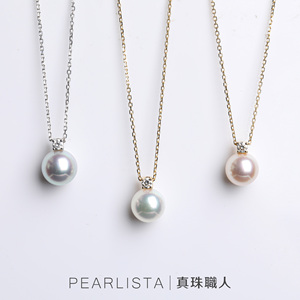 「Akoya王妃项链」真珠职人精选日本海水珍珠戴妃款钻石18K金项链