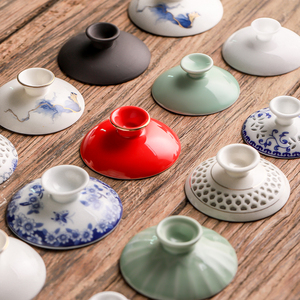 三才盖碗盖子单卖陶瓷盖配盖通用大号羊脂玉功夫茶具茶杯配件单个