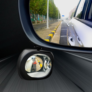 汽车前轮盲区镜辅助镜 车头盲区辅助镜 小圆镜 360度盲点镜教练镜