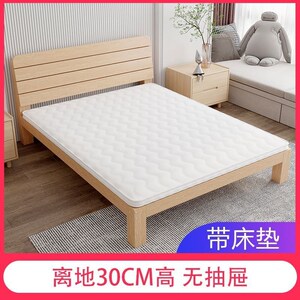 35lj673986716淘宝护腰床板,实木,软床垫上用的,或者放床垫下边隔潮