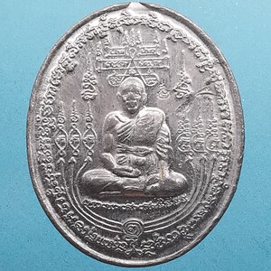 泰国佛牌真品龙婆达姆佛历2537年首期自身铅质 包防水壳 泰国发货