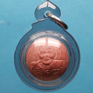 fopai2046淘宝龙婆史奥 水银食金 路翁 珠子 满