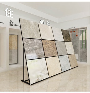 瓷砖展示架多功能陶瓷墙砖木地板展架地砖大板双面可移动折叠架子