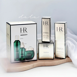 阿欧家hr赫莲娜三件套抗氧化护肤套装悦活修护新肌水绿宝瓶面霜
