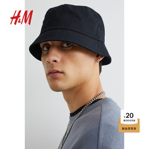 hm男士配件渔夫帽春季日系简约斜纹棉布时髦宽帽檐帽子0982706