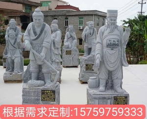 花岗岩人像石雕24二十四孝人物雕刻古代石材雕像广场校园人物雕塑
