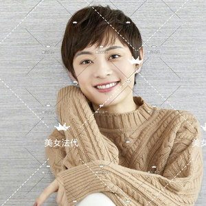 美女法代maxmara2021秋冬郭碧婷孙俪同款麻花明星同款毛衣weekend