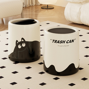 垃圾桶家用带盖客厅现代简约轻奢摇盖式大号双桶厨房卫生间翻盖筒
