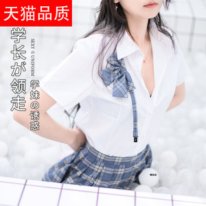 情趣内衣校园jk三件套制服诱惑性感火辣甜美清纯角色扮演水手服