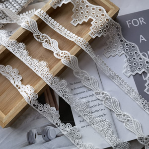 6米白色窄边软水溶花边服装蕾丝边辅料手工衣服装饰镂空