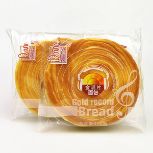 金唱片手撕面包