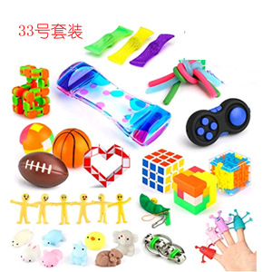 popit fidget toys set poppet pop it set 玩具套装泡泡按压板