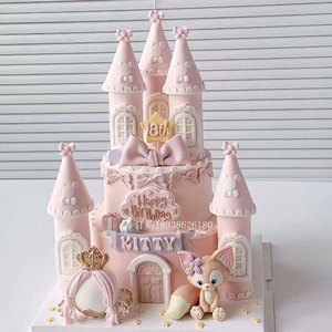 网红创意翻糖城堡公主女孩生日蛋糕上海南京苏州重庆全国同城配送