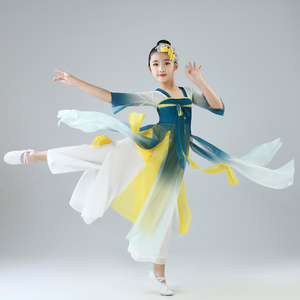 儿童古典舞飘逸演出服小学生古风纱衣身韵超仙中国风扇子舞表演服