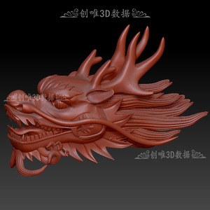 三维立体图圆雕图图纸stl文件龙头四轴雕刻机3d打印模型2135