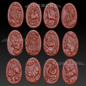 三维立体图浮雕玉雕图stl文件十二生肖吊坠电脑雕刻机3d模型1810