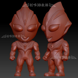 三维立体图圆雕图纸stl文件奥特曼迪迦卡通动画雕刻机3d模型3278