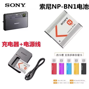 索尼 DSC-TX55 WX100 J10 J20 TX20 TX66 相机 NP-BN1电池+充电器