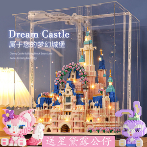 迪士尼城堡乐乐高积木2024新款小屋玩具女孩子系列高难度礼物花