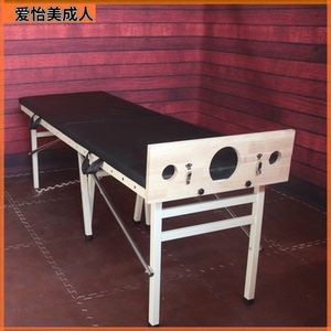 挠脚心用品