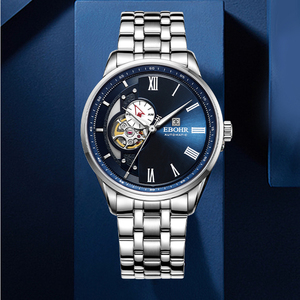 【依波手表女电子】依波手表女电子品牌,价格 - 阿里巴巴