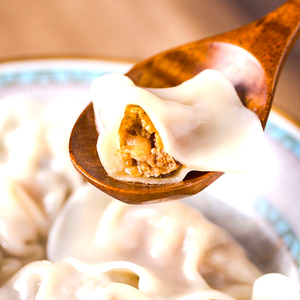 思念灌汤水饺2.5kg157个×4包香菇猪肉水饺冷冻速食餐饮食堂饭店