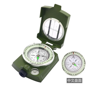 中文美式军绿色指南针指北针罗盘多功能户外金属指南针便携带布包