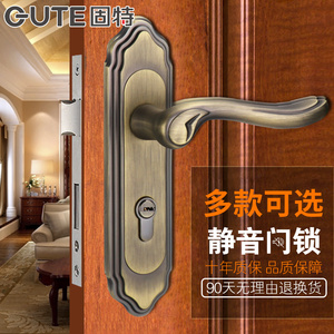固特门锁青古铜家用欧式室内双舌房门锁执手锁卧室实木锁具三件套