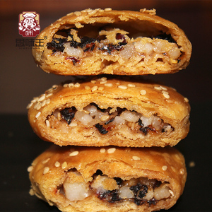 思味王严州烧饼地方特色小零食杭州土特产浙江老字号微辣黄山烧饼