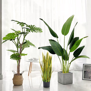 仿真植物装饰大型绿植旅人蕉琴叶榕盆栽北欧室内家居落地盆栽摆件