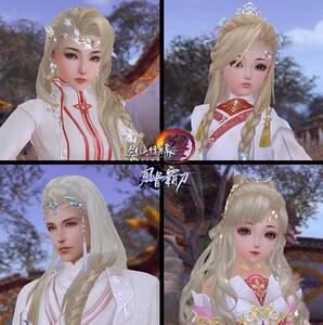 000人付款淘宝剑三剑网三特效外观封川云色迷津 江云tb42360455450.