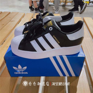 adidas 三叶草 blackpink男女同款贝壳头厚底低帮板鞋 fv3335
