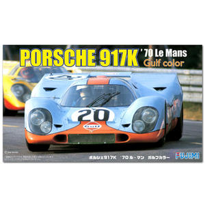 富士美1/24 保时捷Porsche 917K70 Le Mans Gulf Color 12613