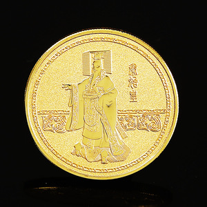厂家定做秦始皇兵马俑纪念币金币定制金属工艺伟人头像徽章