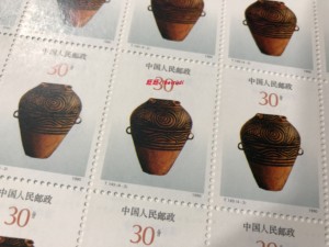 中国邮票t149彩陶4-3马家窑30分单枚全品 补资加贴制作封片