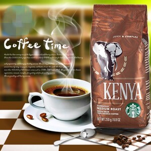 一袋包邮正品星巴克starbuckskenya肯亚咖啡豆咖啡粉250g可磨粉