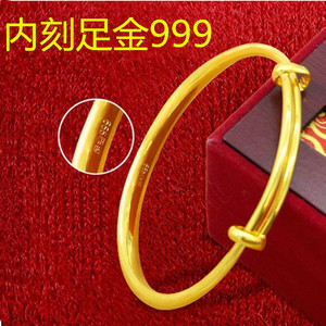 沙金手镯999