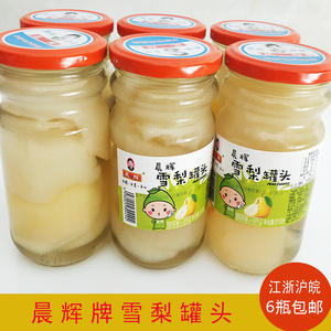 晨辉牌雪梨罐头脆爽甘甜冰糖水梨子罐头510gx6瓶装